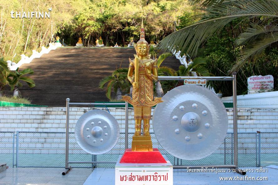 วัดเทพพิทักษ์ปุณณาราม จังหวัดนครราชสีมา