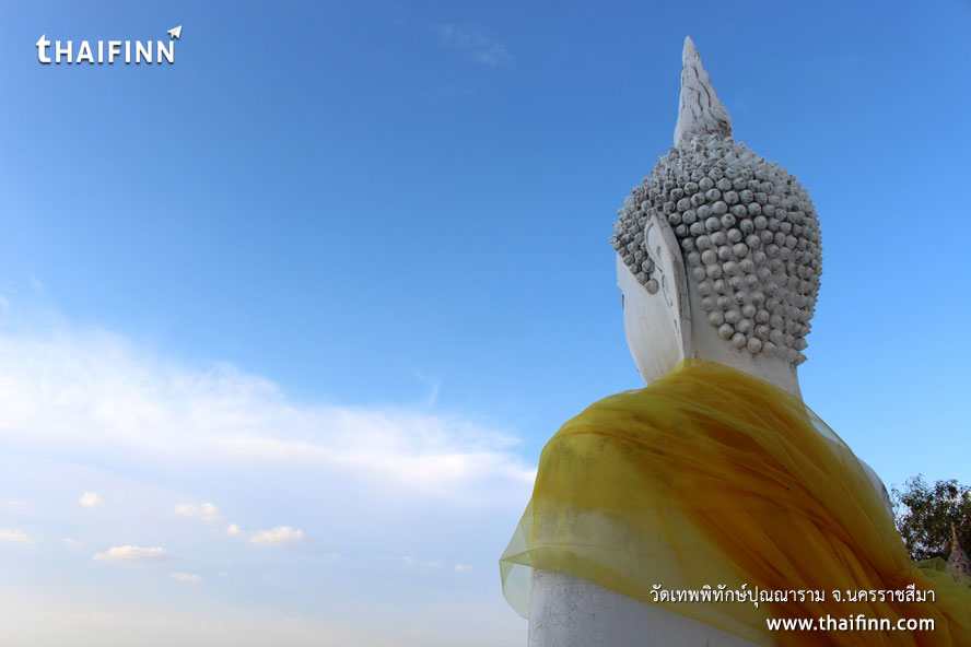 วัดเทพพิทักษ์ปุณณาราม จังหวัดนครราชสีมา)