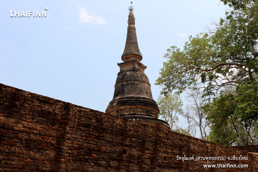 วัดอุโมงค์ (สวนพุทธธรรม) จังหวัดเชียงใหม่ วัดอุโมงค์ (สวนพุทธธรรม) จังหวัดเชียงใหม่)
