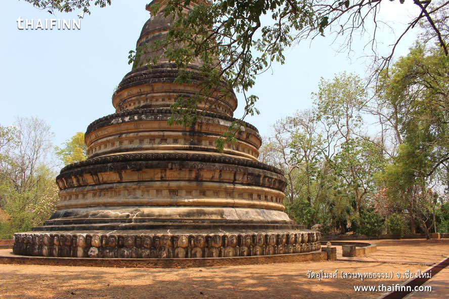 วัดอุโมงค์ (สวนพุทธธรรม) จังหวัดเชียงใหม่ วัดอุโมงค์ (สวนพุทธธรรม) จังหวัดเชียงใหม่