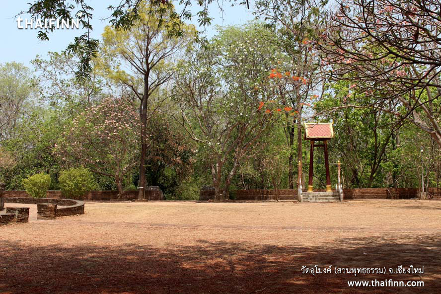 วัดอุโมงค์ (สวนพุทธธรรม) จังหวัดเชียงใหม่ วัดอุโมงค์ (สวนพุทธธรรม) จังหวัดเชียงใหม่)