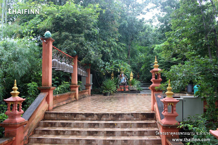 วัดพระธาตุดอยพระฌาน จังหวัดลำปาง