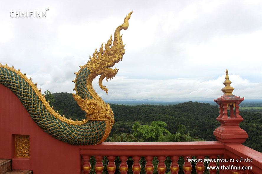วัดพระธาตุดอยพระฌาน จังหวัดลำปาง)