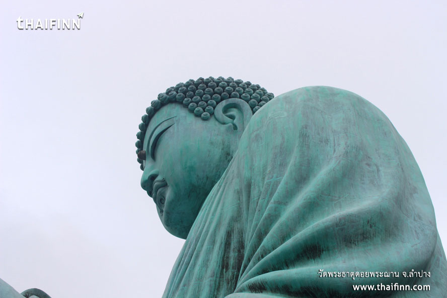 วัดพระธาตุดอยพระฌาน จังหวัดลำปาง