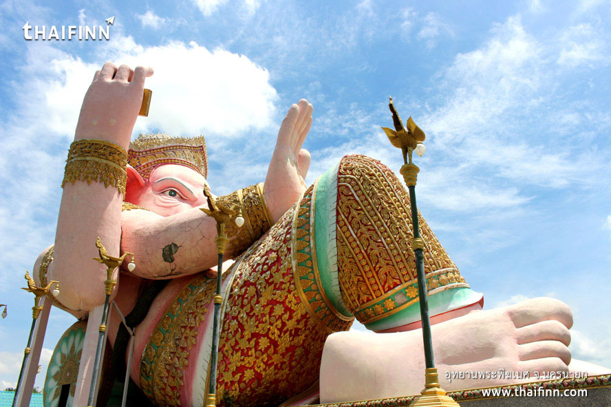 อุทยานพระพิฆเนศ จังหวัดนครนายก)