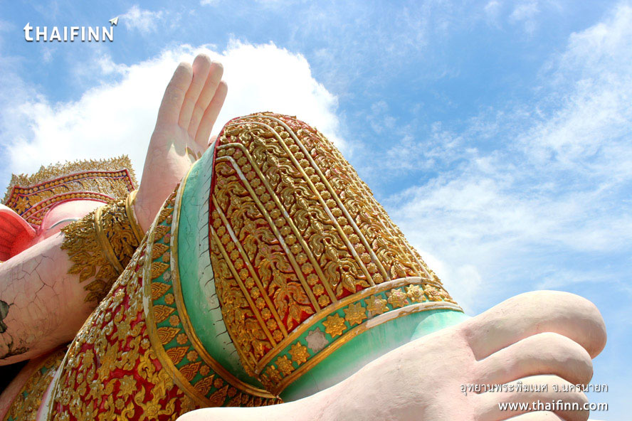 อุทยานพระพิฆเนศ จังหวัดนครนายก