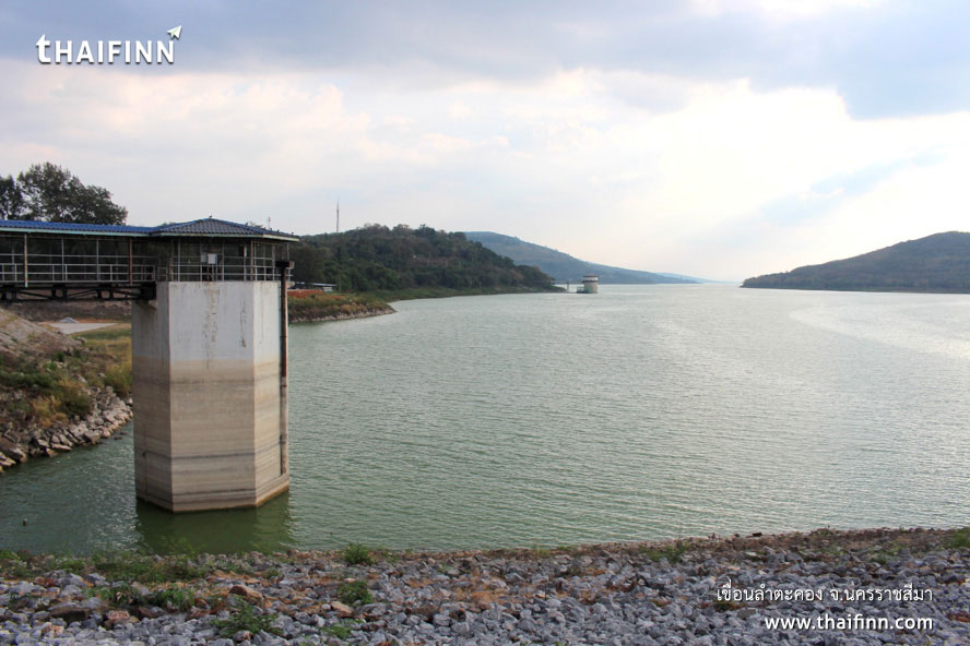 เขื่อนลำตะคอง จังหวัดนครราชสีมา เขื่อนลำตะคอง จังหวัดนครราชสีมา