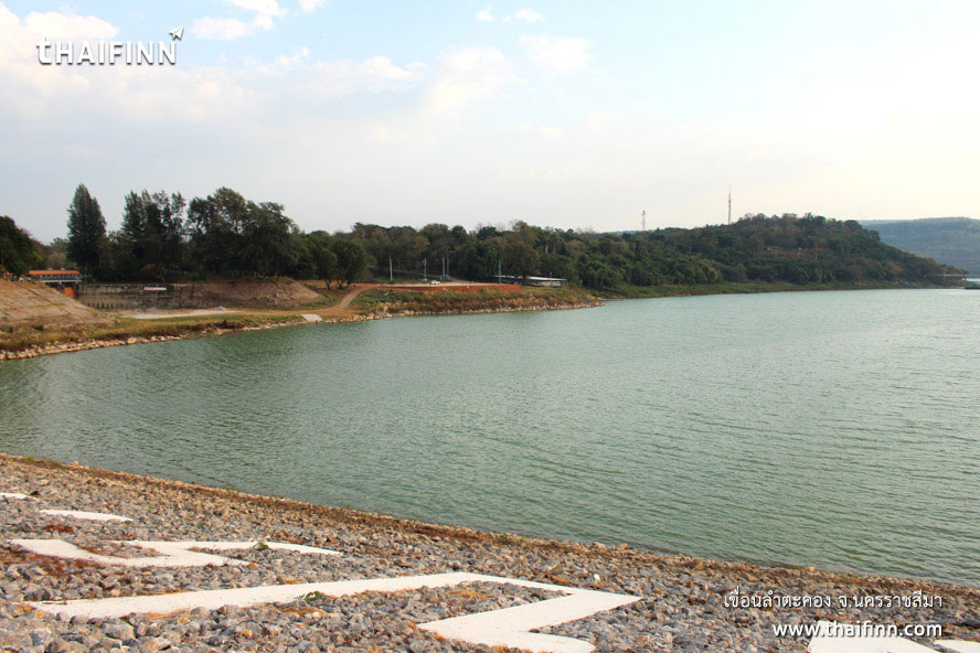 เขื่อนลำตะคอง จังหวัดนครราชสีมา เขื่อนลำตะคอง จังหวัดนครราชสีมา