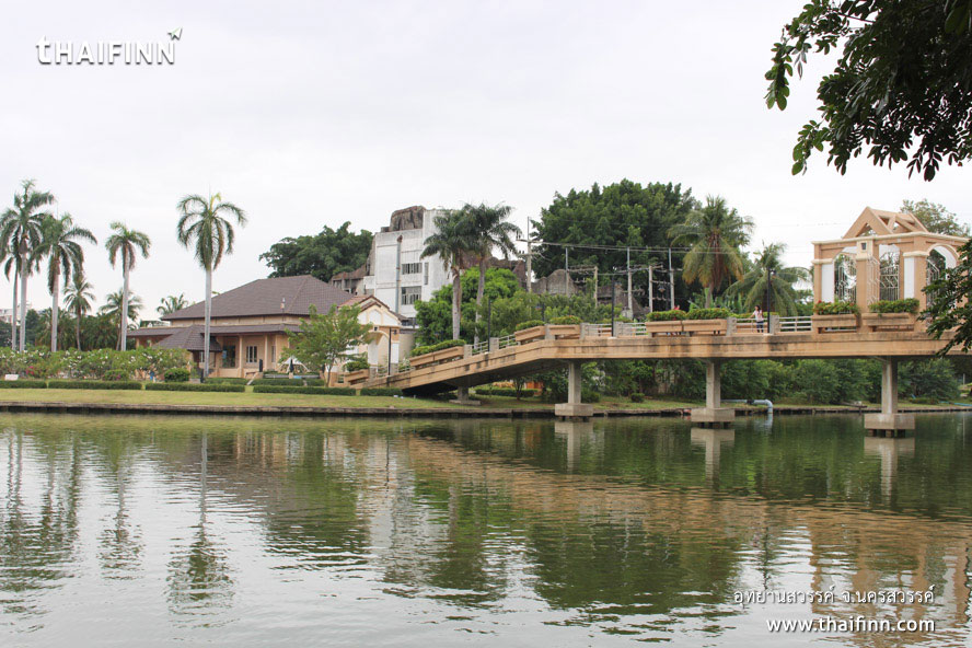 อุทยานสวรรค์ จังหวัดนครสวรรค์ อุทยานสวรรค์ จังหวัดนครสวรรค์)