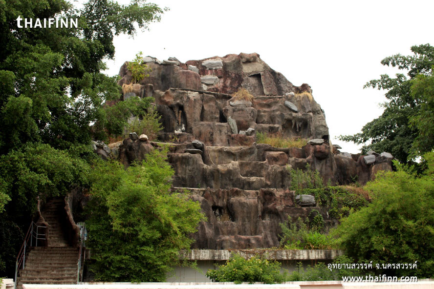 อุทยานสวรรค์ จังหวัดนครสวรรค์ อุทยานสวรรค์ จังหวัดนครสวรรค์)
