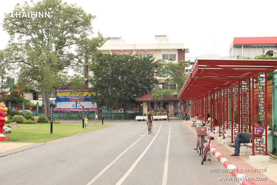 อุทยานสวรรค์ จังหวัดนครสวรรค์ อุทยานสวรรค์ จังหวัดนครสวรรค์)
