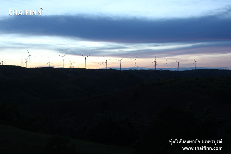 ทุ่งกังหันลมเขาค้อ จังหวัดเพชรบูรณ์ ทุ่งกังหันลมเขาค้อ จังหวัดเพชรบูรณ์)