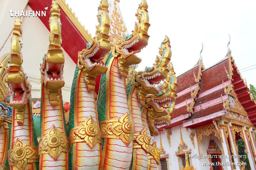 วัดศรีสุมังค์วนาราม จังหวัดมุกดาหาร วัดศรีสุมังค์วนาราม จังหวัดมุกดาหาร
