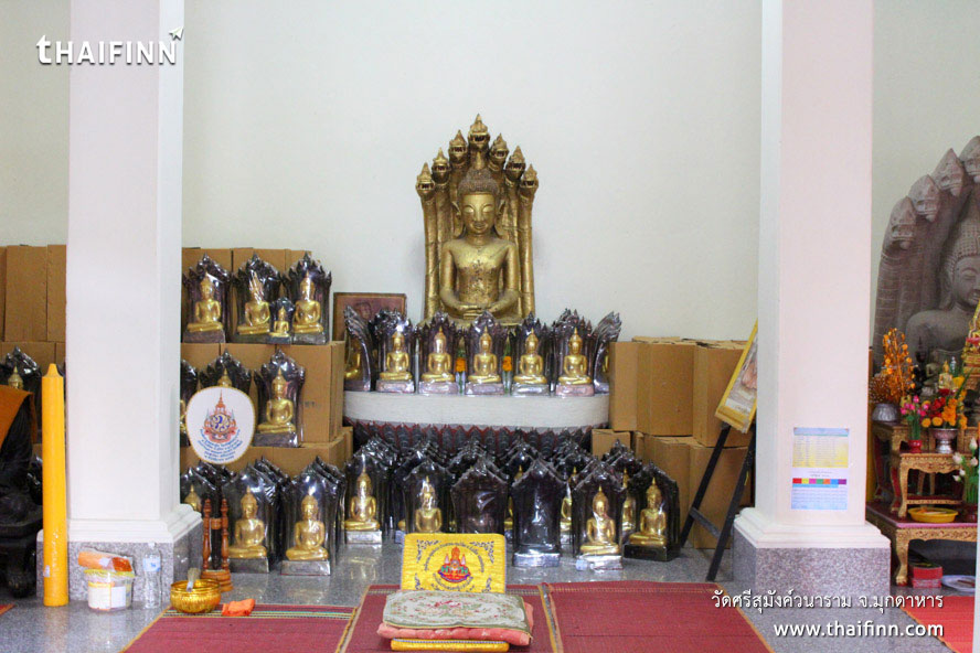 วัดศรีสุมังค์วนาราม จังหวัดมุกดาหาร วัดศรีสุมังค์วนาราม จังหวัดมุกดาหาร)