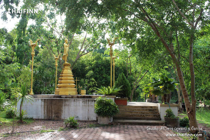 วัดเจติยาคีรีวิหาร (ภูทอก) จังหวัดบึงกาฬ วัดเจติยาคีรีวิหาร (ภูทอก) จังหวัดบึงกาฬ