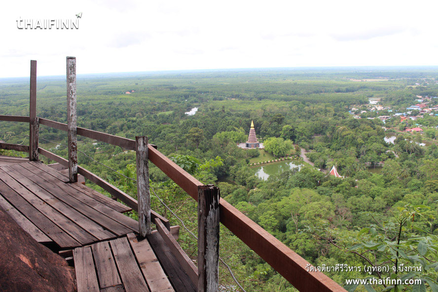 วัดเจติยาคีรีวิหาร (ภูทอก) จังหวัดบึงกาฬ วัดเจติยาคีรีวิหาร (ภูทอก) จังหวัดบึงกาฬ)