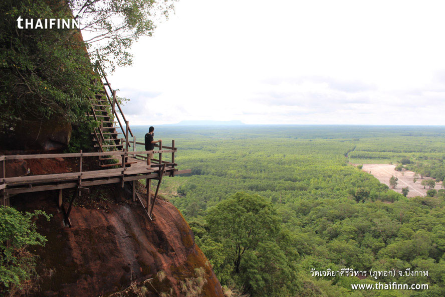 วัดเจติยาคีรีวิหาร (ภูทอก) จังหวัดบึงกาฬ วัดเจติยาคีรีวิหาร (ภูทอก) จังหวัดบึงกาฬ)