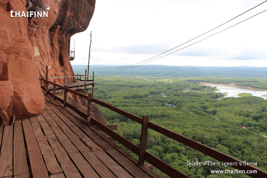 วัดเจติยาคีรีวิหาร (ภูทอก) จังหวัดบึงกาฬ วัดเจติยาคีรีวิหาร (ภูทอก) จังหวัดบึงกาฬ)