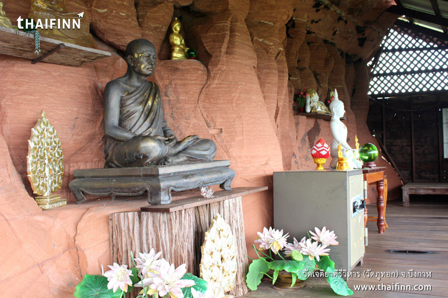 วัดเจติยาคีรีวิหาร (ภูทอก) จังหวัดบึงกาฬ วัดเจติยาคีรีวิหาร (ภูทอก) จังหวัดบึงกาฬ