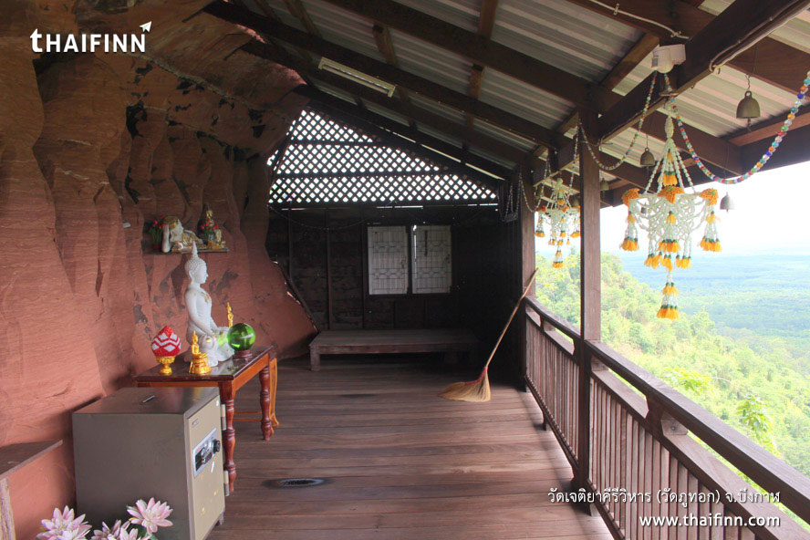 วัดเจติยาคีรีวิหาร (ภูทอก) จังหวัดบึงกาฬ วัดเจติยาคีรีวิหาร (ภูทอก) จังหวัดบึงกาฬ