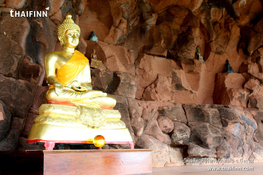 วัดเจติยาคีรีวิหาร (ภูทอก) จังหวัดบึงกาฬ วัดเจติยาคีรีวิหาร (ภูทอก) จังหวัดบึงกาฬ