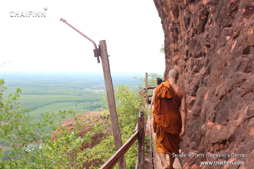 วัดเจติยาคีรีวิหาร (ภูทอก) จังหวัดบึงกาฬ วัดเจติยาคีรีวิหาร (ภูทอก) จังหวัดบึงกาฬ)