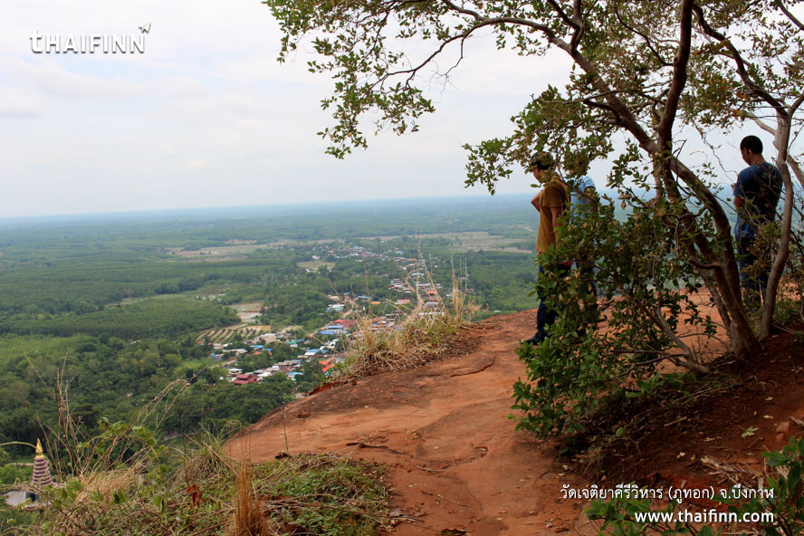 วัดเจติยาคีรีวิหาร (ภูทอก) จังหวัดบึงกาฬ วัดเจติยาคีรีวิหาร (ภูทอก) จังหวัดบึงกาฬ