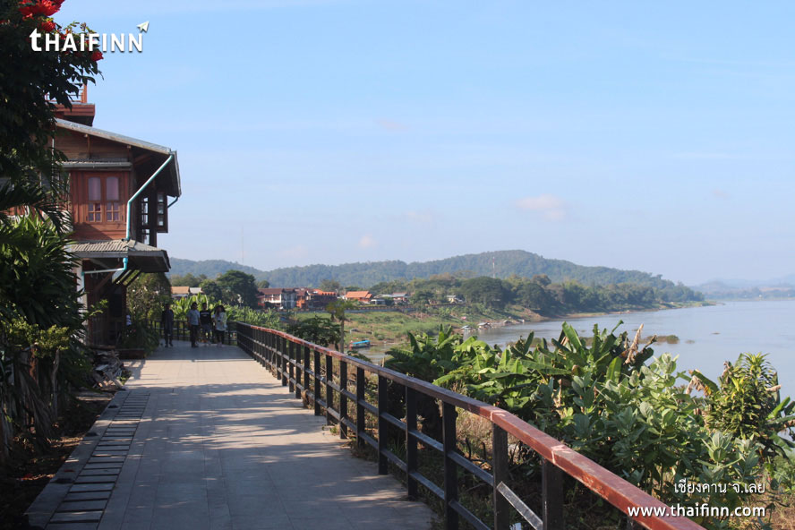 เชียงคาน จังหวัดเลย