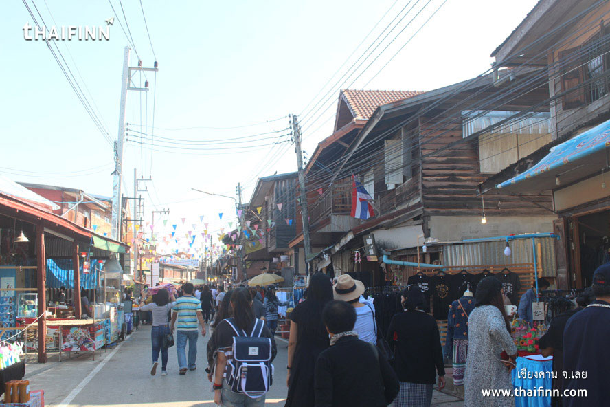 เชียงคาน จังหวัดเลย)