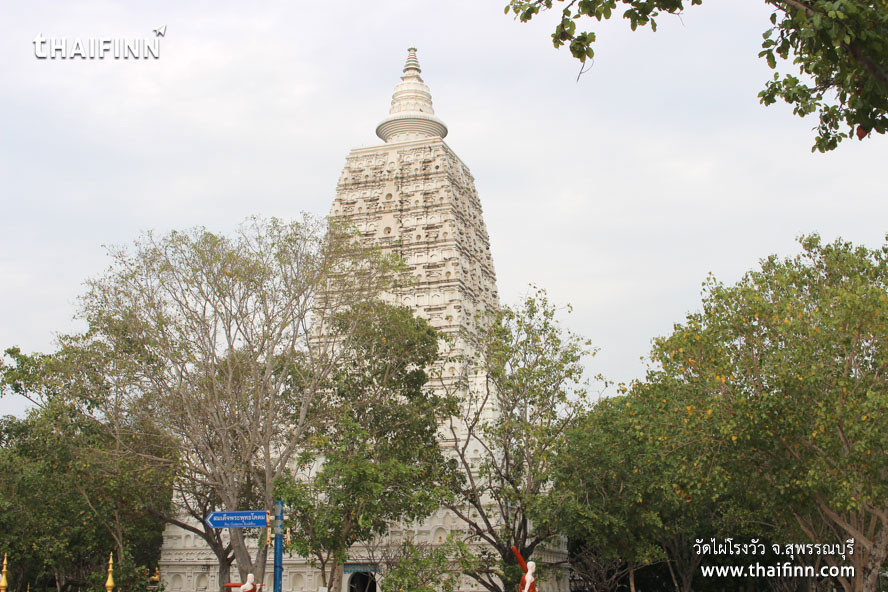 วัดไผ่โรงวัว จังหวัดสุพรรณบุรี วัดไผ่โรงวัว จังหวัดสุพรรณบุรี)