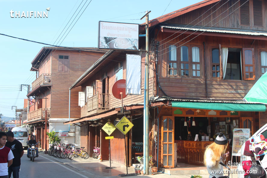 เชียงคาน จังหวัดเลย)