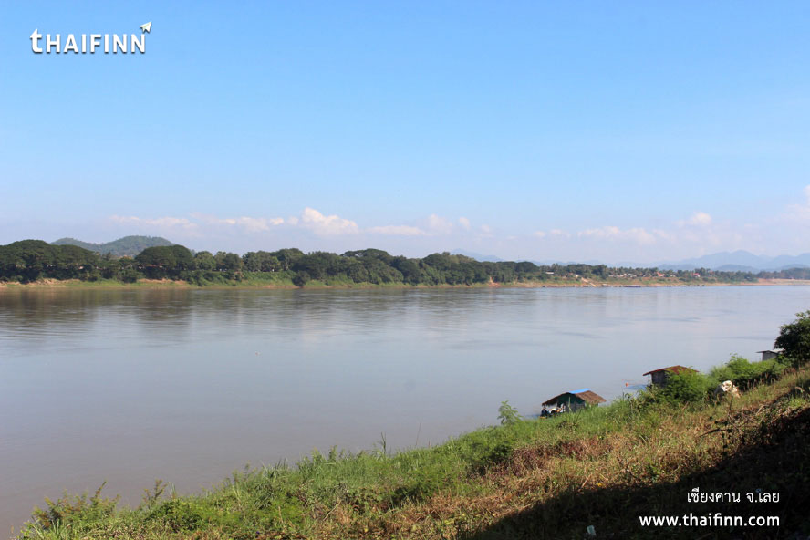 เชียงคาน จังหวัดเลย)
