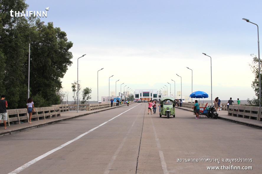 สถานตากอากาศบางปู จังหวัดสมุทรปราการ สถานตากอากาศบางปู จังหวัดสมุทรปราการ)