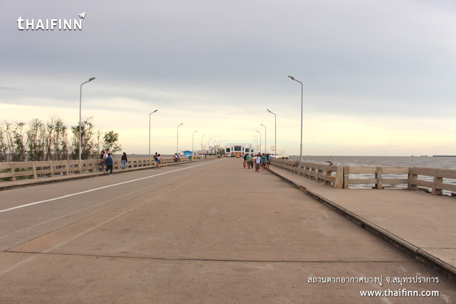สถานตากอากาศบางปู จังหวัดสมุทรปราการ สถานตากอากาศบางปู จังหวัดสมุทรปราการ)