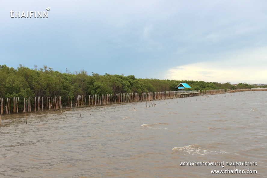 สถานตากอากาศบางปู จังหวัดสมุทรปราการ สถานตากอากาศบางปู จังหวัดสมุทรปราการ)