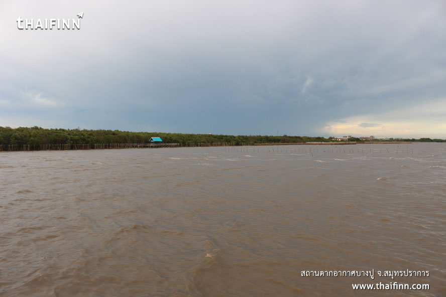 สถานตากอากาศบางปู จังหวัดสมุทรปราการ สถานตากอากาศบางปู จังหวัดสมุทรปราการ