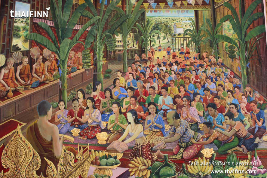 วัดป่าเลไลยก์วรวิหาร จังหวัดสุพรรณบุรี วัดป่าเลไลยก์วรวิหาร จังหวัดสุพรรณบุรี