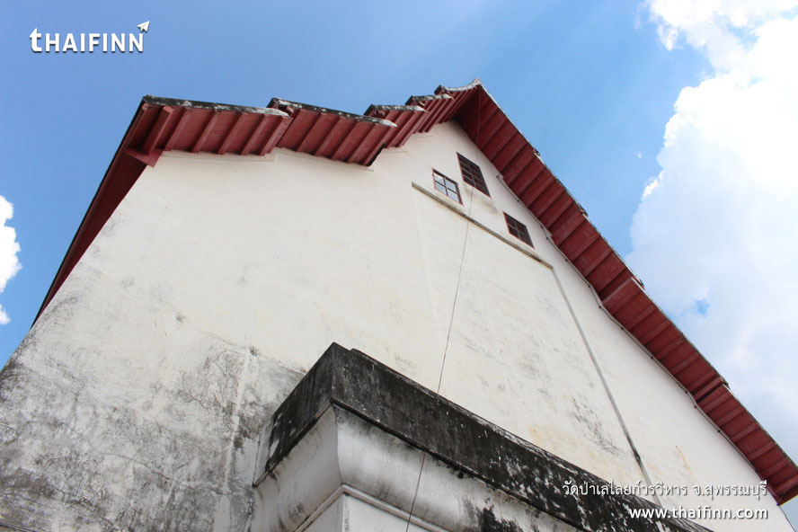 วัดป่าเลไลยก์วรวิหาร จังหวัดสุพรรณบุรี วัดป่าเลไลยก์วรวิหาร จังหวัดสุพรรณบุรี