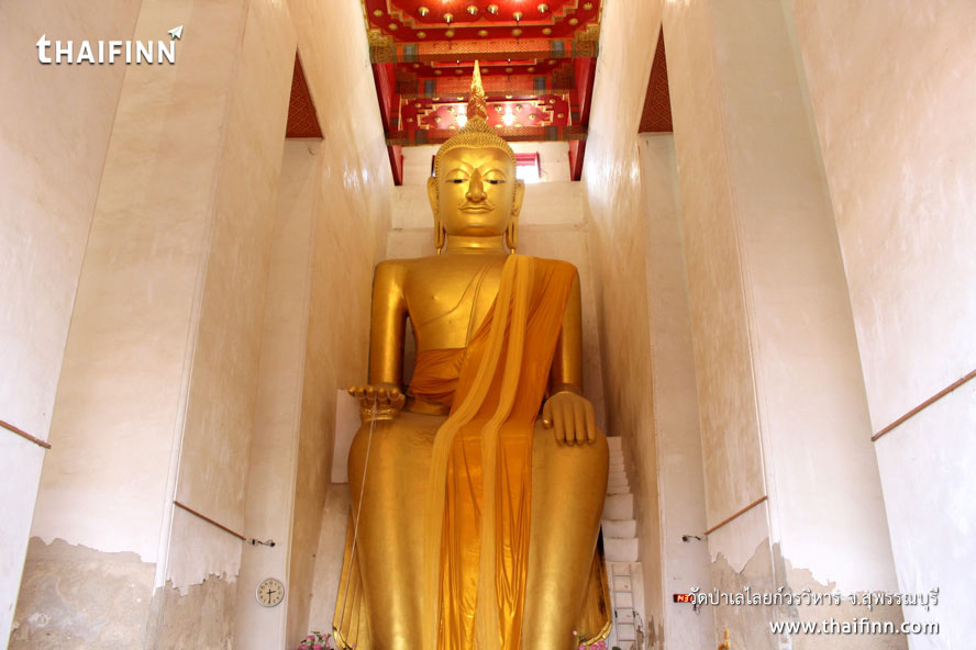 วัดป่าเลไลยก์วรวิหาร จังหวัดสุพรรณบุรี วัดป่าเลไลยก์วรวิหาร จังหวัดสุพรรณบุรี)