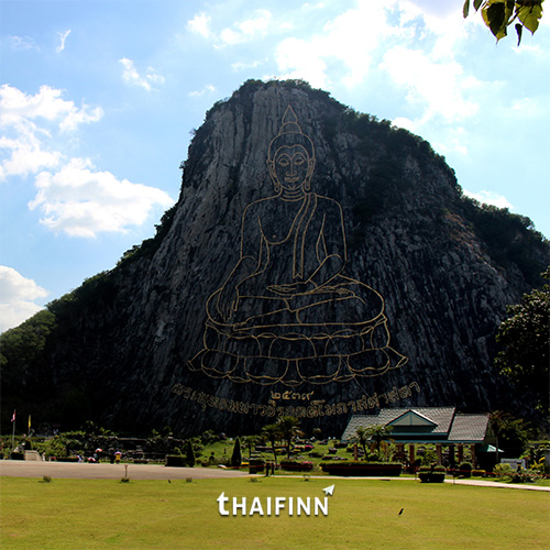 เขาชีจรรย์ จ.ชลบุรี