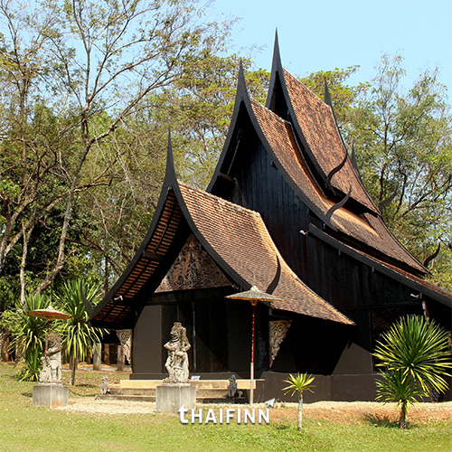 พิพิธภัณฑ์บ้านดำ จ.เชียงราย